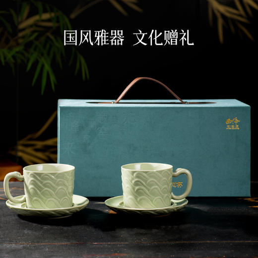 吴山有美 非遗越窑秘色瓷 水纹对杯/水纹对盘 非遗工艺美术大师监制 国风雅器 商品图5