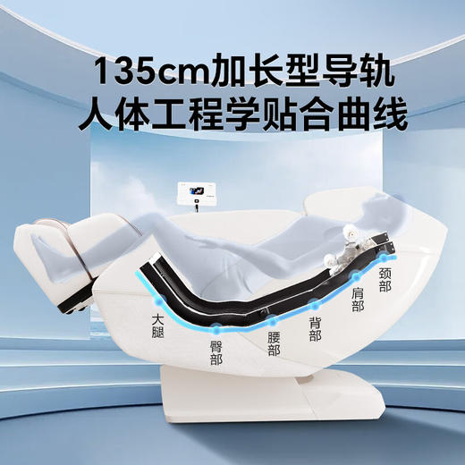 海尔（Haier）按摩椅家用全身太空舱2025十大品牌多功能零重力电动按摩沙发椅国家补贴父亲节礼物H5-512-WU1 商品图4