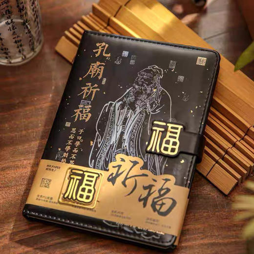 纸先生系列磁扣手帐本/孔庙祈福 商品图0