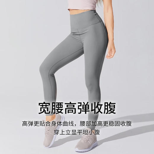 厚木新品蝴蝶结装饰瑜伽裤正反穿休闲运动裤九分裸感打底裤女HBT2303 107灰色 1条 M L 身高150-165cm 商品图0