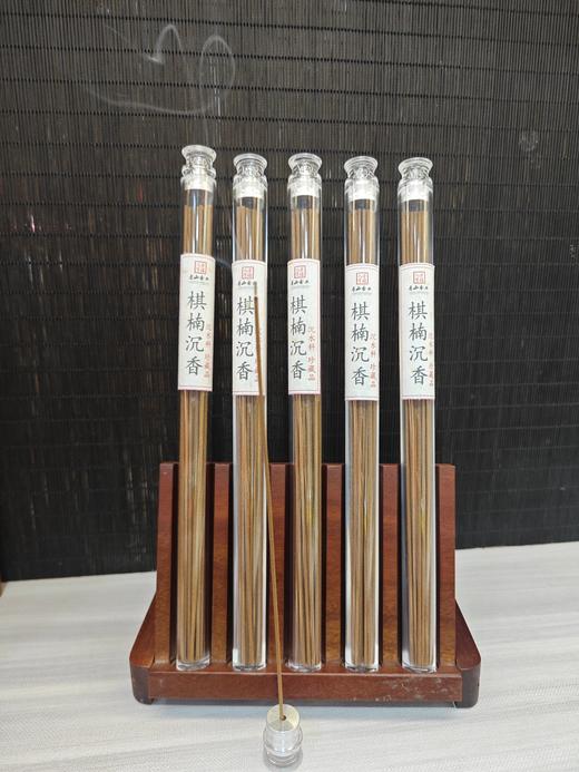 棋楠沉香线香 商品图1
