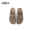 Safiya/索菲娅2025复古反绒外穿包头百搭厚底休闲懒人勃肯鞋SFD3110074 商品缩略图4