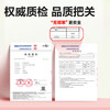 得力橡皮擦VP191果冻色小号(混) 商品缩略图4