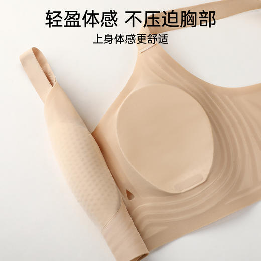 【298选3】D1-【B-D杯】【超薄兔耳杯隐形粉底液内衣】润微夏季清凉透气无痕提拉大胸显小文胸   茶烟蔼蔼 商品图10