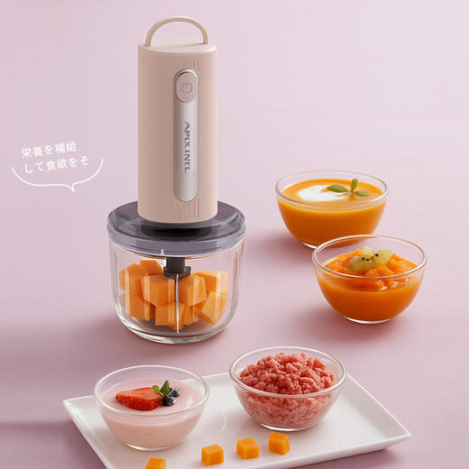 【3+1专碗专用】安本素 佐料机 一机多用 馅料/辅食/蘸料/干碟 随心切换 双刀生熟专用 分碗分到研磨不串味 套娃收纳不占地 商品图3