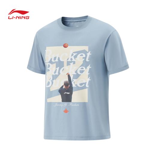 【L/3XL】李宁吉米巴特勒专业篮球系列男子短袖文化衫AHSV401【库存有限，如无货将做退款，介意慎拍！】 商品图4
