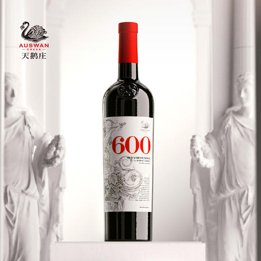 天鹅庄老藤600 赤霞珠 西拉 干红葡萄酒 750ml 商品图2