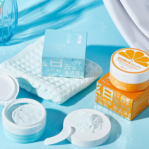 【2盒更值❗Nicor益生菌牙粉】深入牙缝清洁牙齿，复配植萃成分，洁牙粉刷牙粉口气清新口腔清洁 商品图0