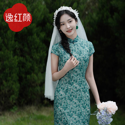 逸红颜旗袍女2024夏新款 蝶泉 中式书卷复古风立领棉麻类类修身裙 商品图1