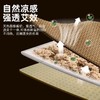 给屁股开空调！艾绒藤席坐垫上班族办公室全身艾灸臀部车载艾草凉席垫子 商品缩略图5