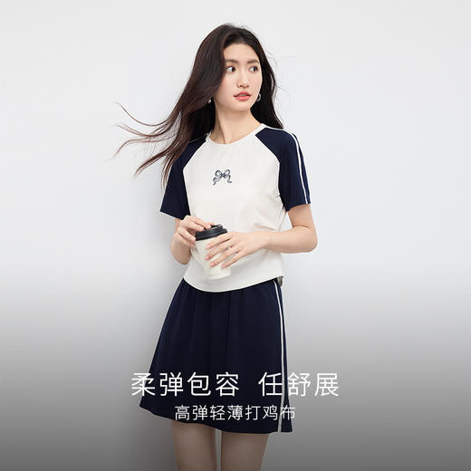 【专属特价】熙世界夏季套装女2025新款运动休闲撞色条纹短袖T恤半身裙两件套 商品图1