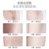奔腾POVOS电动剃毛器女士私处刮毛刀便携脱毛器刮腋毛腿毛神器 商品缩略图4