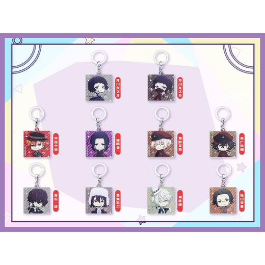 百元店 NIC 文豪野犬 方形挂件 10包/盒 谷子 商品图0