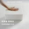 亚朵星球慢回弹记忆绵枕 枕头护颈枕芯基础款枕头芯酒店睡眠高10cm单只装 商品缩略图0