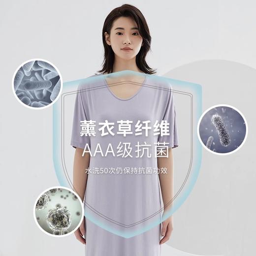 【80元秒杀】谷梦薰衣草系列短袖连衣裙 商品图2