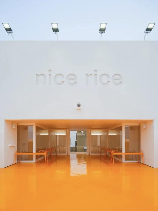 NICERICE丨会员离店后展开自动营销,业绩提升30%