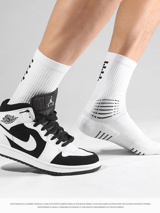 任选3双36.8元 春夏短筒袜跑步运动吸汗防滑减震毛圈篮球男女长袜 商品图2