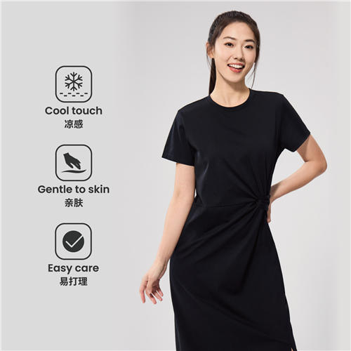 佐丹奴女装25年新款【冰冰系列】凉感抗菌连衣裙05465403 商品图0