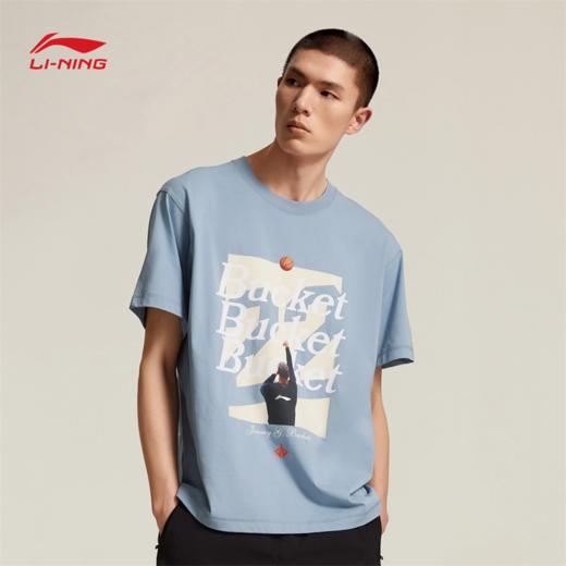 【L/3XL】李宁吉米巴特勒专业篮球系列男子短袖文化衫AHSV401【库存有限，如无货将做退款，介意慎拍！】 商品图3