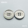 S6473(整包购买) 商品缩略图3