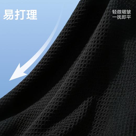 gxg.jeans男装 多色肌理感简约直筒宽松休闲长裤男士 25年夏热卖 商品图1