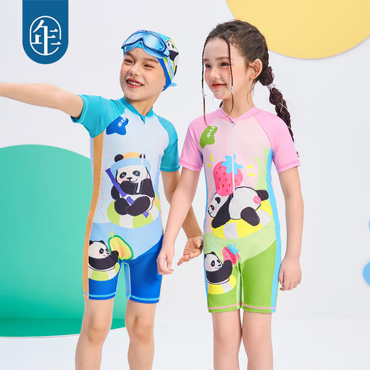 【年衣】2025年夏季新款高颜值卡通女孩短袖泳装防晒活力盼达泳装 商品图4