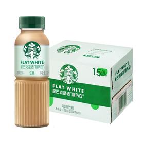 星巴克 星选咖啡 即饮咖啡270ml*15瓶
