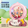 【声光摩天轮，接豆游戏机】儿童玩具摩天轮弹球机 电动思维训练 早教益智开发 桌面游戏接豆机-QQ 商品缩略图2