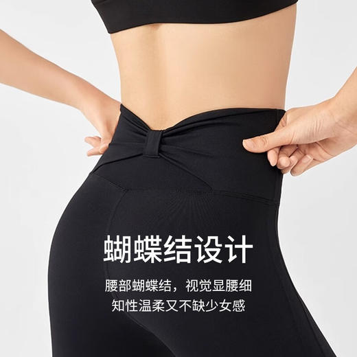 厚木新品蝴蝶结装饰瑜伽裤正反穿休闲运动裤九分裸感打底裤女HBT2303 107灰色 1条 M L 身高150-165cm 商品图3