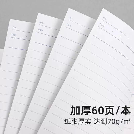 国誉牛皮纸笔记本无线装订本学生用简约记事本 商品图2