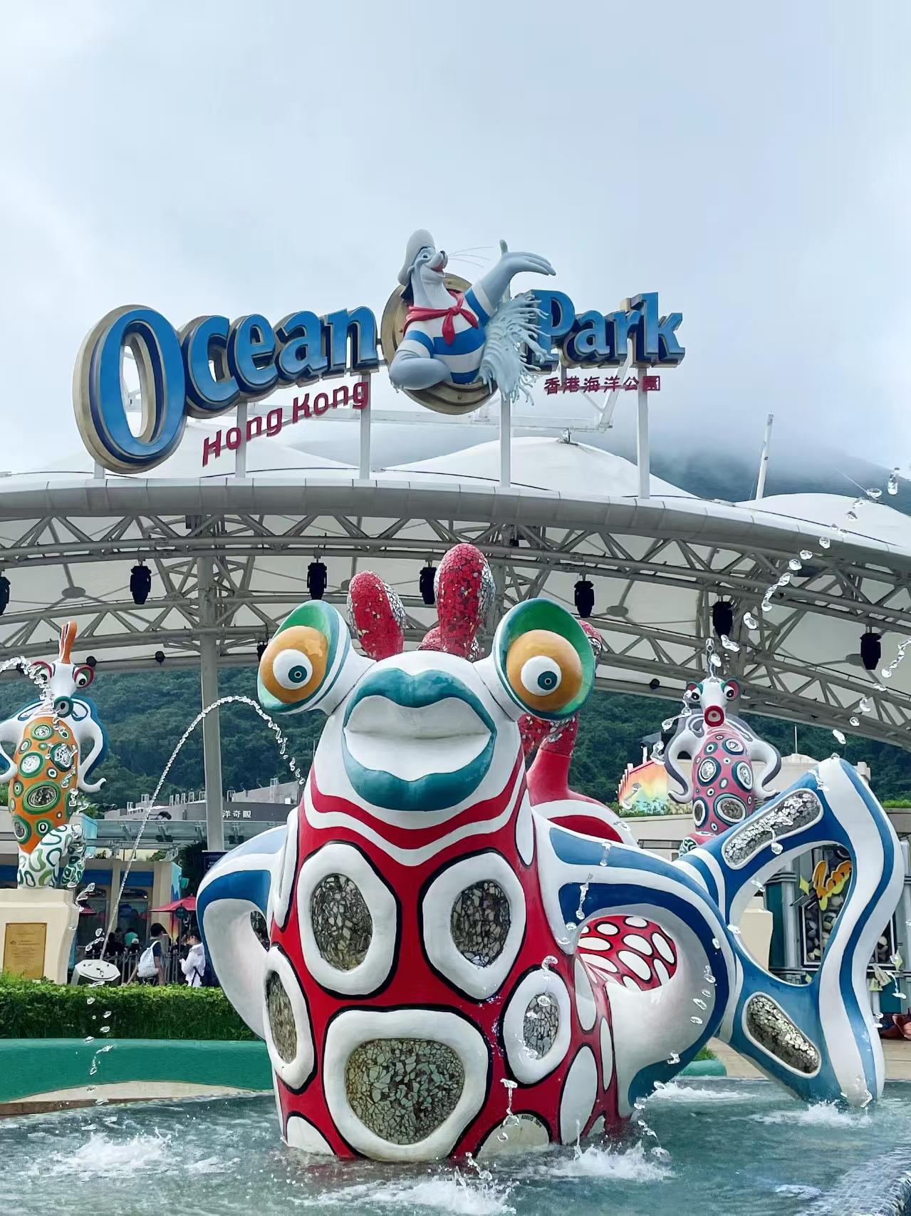 海洋舞动派对-玩乐香港5日之旅（15人小包团）