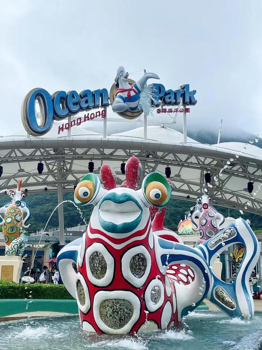 海洋舞动派对-玩乐香港5日之旅（15人小包团） 商品图0