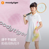 【DR暑假】moodytiger女童25夏新短袖Polo连衣裙吸湿排汗运动裙52211901 商品缩略图1
