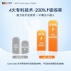 【保税】比利时 万赫希WHC 小超人儿童咀嚼鱼油 30粒 商品缩略图3