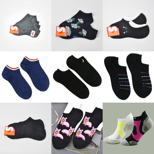 【48元12双】男/女/童福利款袜子随机发不挑款不挑色款式很多不限于图片 商品图0