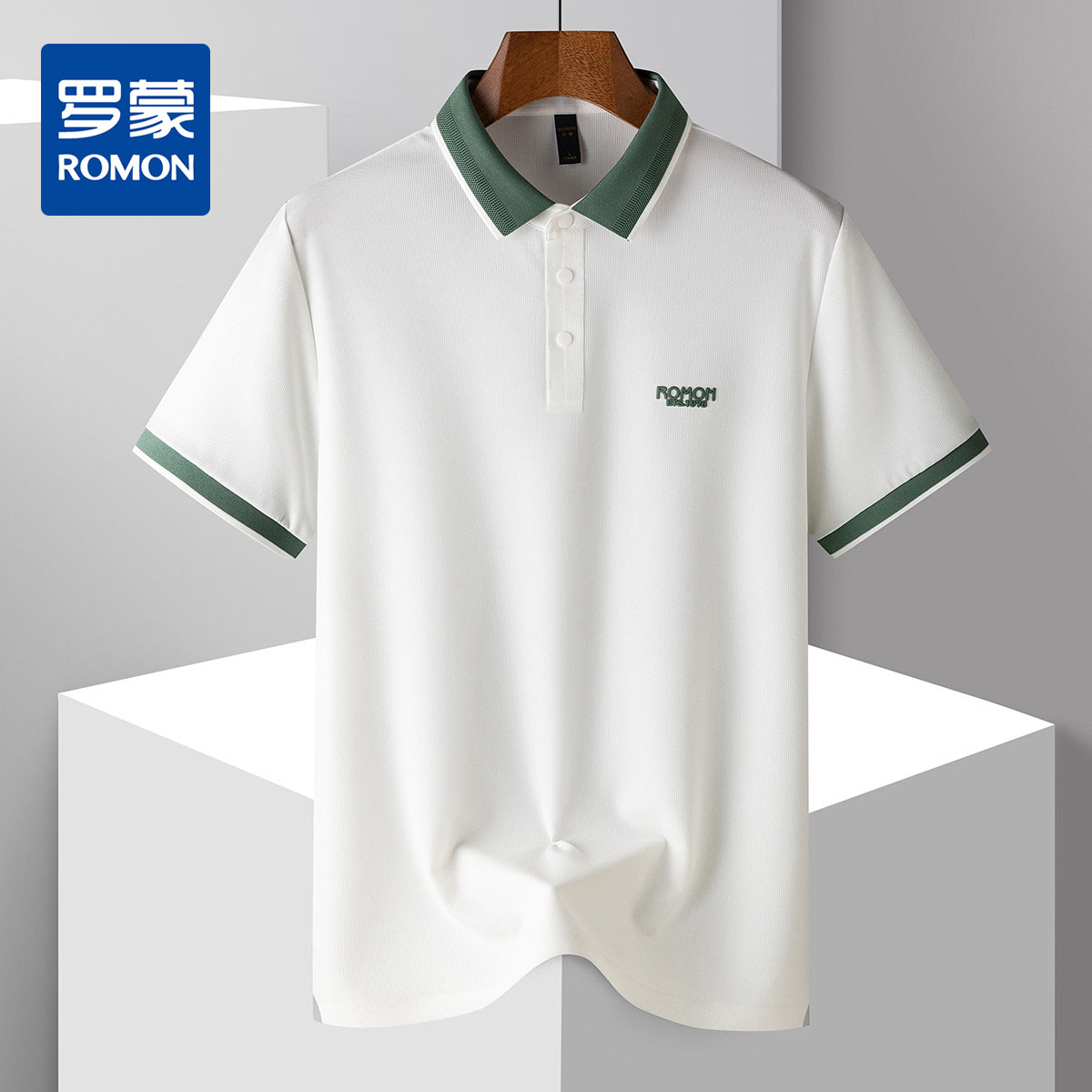 【凉感抗菌无痕抗皱】罗蒙夏季男士Polo衫冰丝t恤舒适透气休闲百搭男短袖t恤