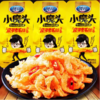 贤哥小魔头 魔芋素毛肚（香辣味）18g 商品缩略图2