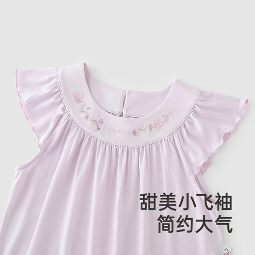 【商场同款】英氏儿童牛奶丝居家服夏季透气凉爽女童睡衣中大童 商品图3