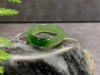 【御珠宫坊】碧玉戒指19mm 商品缩略图5