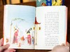 《彩绘中国经典名著》（全8册） 中国千万家庭的传宝级读物，2天1本,让孩子脱胎换骨。 商品缩略图7