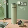 （100套起订）定制伴手礼_带温显316保温杯 商品缩略图8