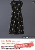 桑蚕丝人丝香云纱丝裂纹刺绣青樱花连衣裙 商品缩略图1