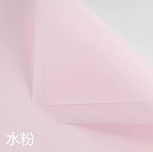 【花衣裳】单色雾面纸（20张） 商品图2
