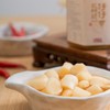 夏季限定 | 酸辣仔仔姜 加量500g/瓶装  头茬嫩芽姜 新鲜脆嫩 开胃佐餐 配料干净  常温30天即食(正常时效为下单后第二天现做现发，广西桂林 中通申通发货) 商品缩略图1