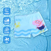 【120-140】【小猪佩奇】男童夏款泳裤 商品缩略图2
