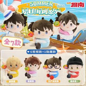 灵动创想 名侦探柯南棒棒绒 夏日海风系列 全7种 6只/盒 盲盒