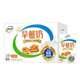 伊利核桃早餐奶250ml*24(6907992505411)
