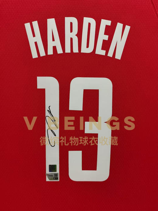 收藏系列 哈登 火箭队 13号红色 亲笔签名球衣 商品图2