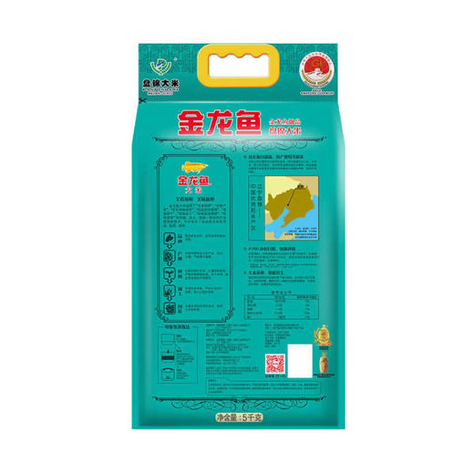 金龙鱼  御品盘锦大米5KG 商品图3