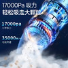 【奥克斯吸尘器】家用有线吸拖一体机 大吸力功率轻便手持式吸尘拖地机  商品缩略图1